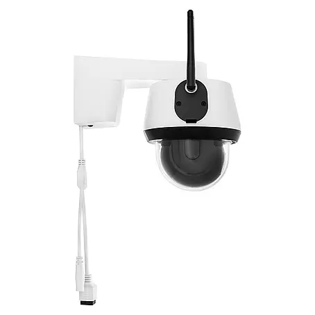 Abus  Außenkamera PPIC42520