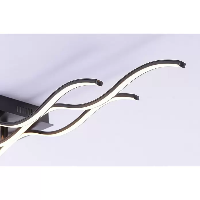 LeuchtenDirekt LED-Deckenleuchte - 32 W, L x B x H: 97,5 x 16 x 8 cm, Schwarz, Tageslichtweiß - Detailaufnahme