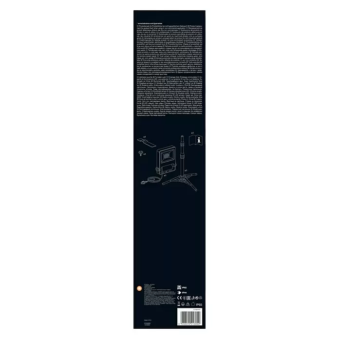 Ledvance LED-Arbeitsleuchte - 1.700 lm, Anzahl Leuchtmittel: 1 Stk. - Rückansicht