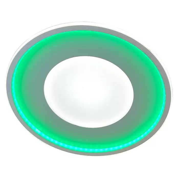 Lavida LED-Deckenleuchte rund Rovigo - Ø x H: 450 mm x 9,6 cm - Ansicht von unten