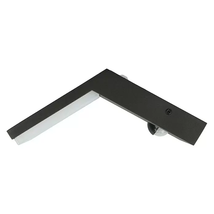 Starlux LED-Sensor-Außenwandleuchte Genova - 9,5 W, L x B x H: 105 x 100 x 164 mm, Silbergrau, Opal, Warmweiß - Rechte Seitenansicht