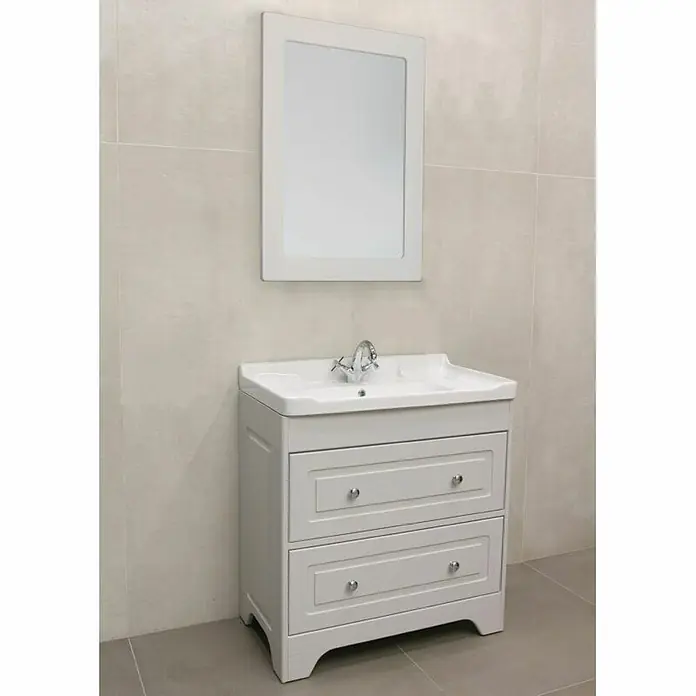 Kupaonski ormarić za nasadni umivaonik Romantic 60 - D x Š x V: 46 x 60,5 x 90 cm, Svjetlo-sive boje - Živopisni prikaz