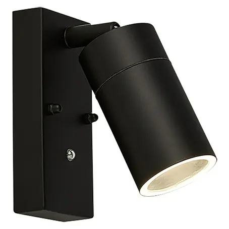 Searchlight Splot Buitenlamp met sensor