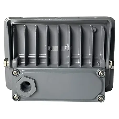 Voltolux  LED-Strahler
