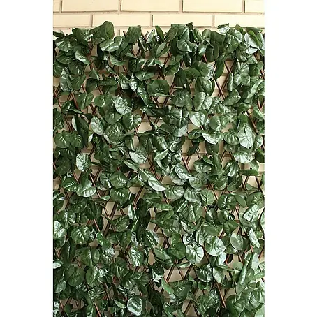 Celosía extensible Decor