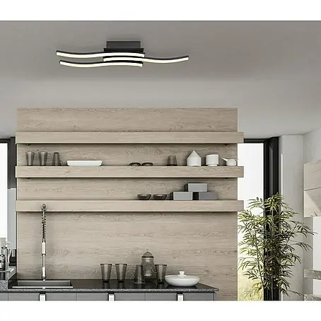 Globo  LED-Deckenleuchte KASIMIR