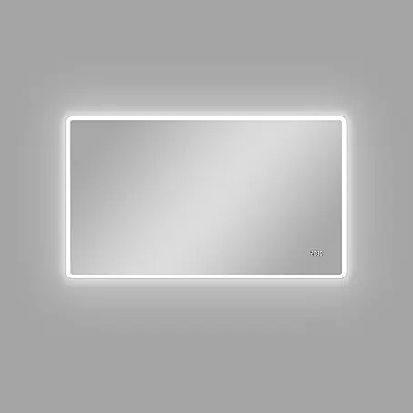 DSK  LED-Lichtspiegel Silver Sintra