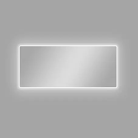 DSK  LED-Lichtspiegel Silver Luna