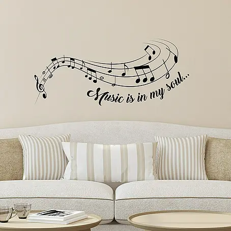 Vinilos decorativos Music Is