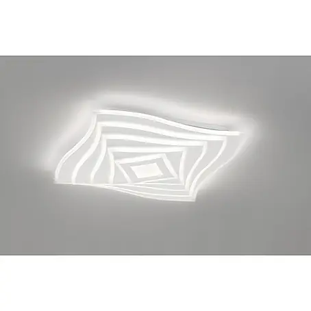 Honsel Leuchten  LED-Deckenleuchte Hero