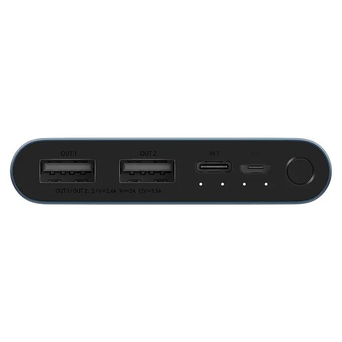 Xiaomi Powerbank Fast Charge Power Bank 3 - Schwarz, 18 W, Micro USB - Vorderansicht