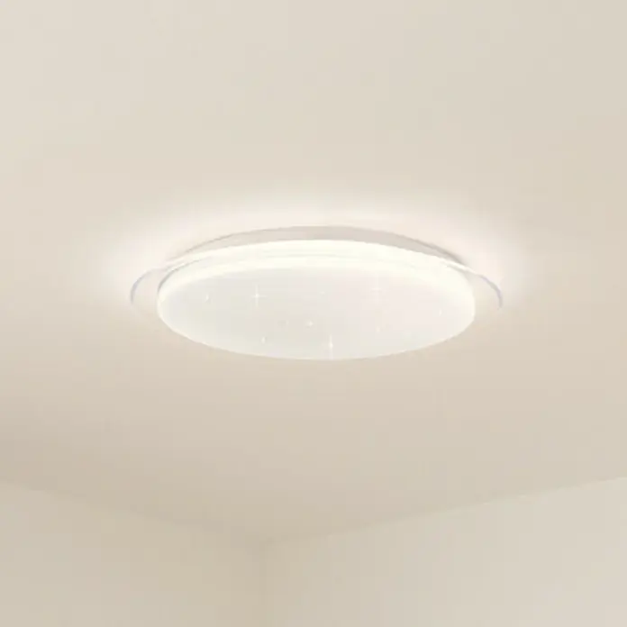 Ledvance LED-Deckenleuchte rund - 30 W, Ø x H: 56 x 7,6 cm, Weiß, Warmweiß - Bildausschnitt