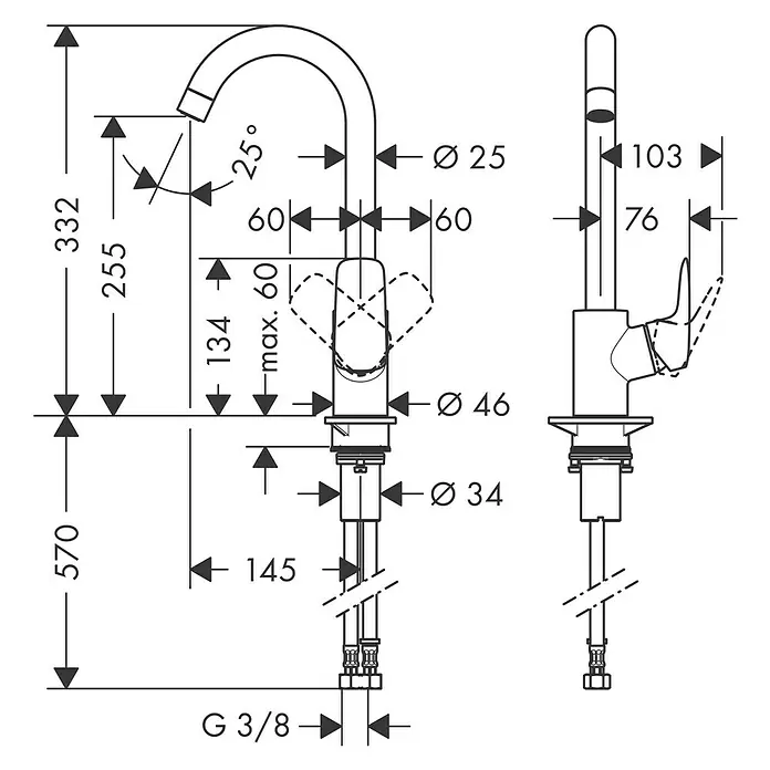 Hansgrohe Spültischarmatur Logis 260 - Chrom, Glänzend, Hoher Auslauf