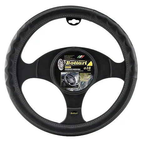 Funda para volante Ergon