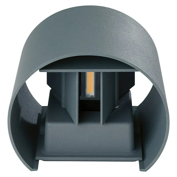 Starlux LED-Außenwandleuchte Umea - 8 W, 11,6 x 13,6 x 10 cm, Anthrazit, IP54