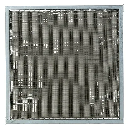 Plus  Sichtschutzelement Cubic