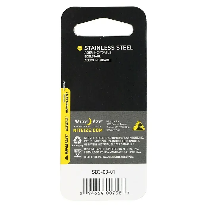 Nite Ize Doppelkarabiner - 67 x 29 mm, Edelstahl, Schwarz, Zugfestigkeit: 11 kg - Rückansicht