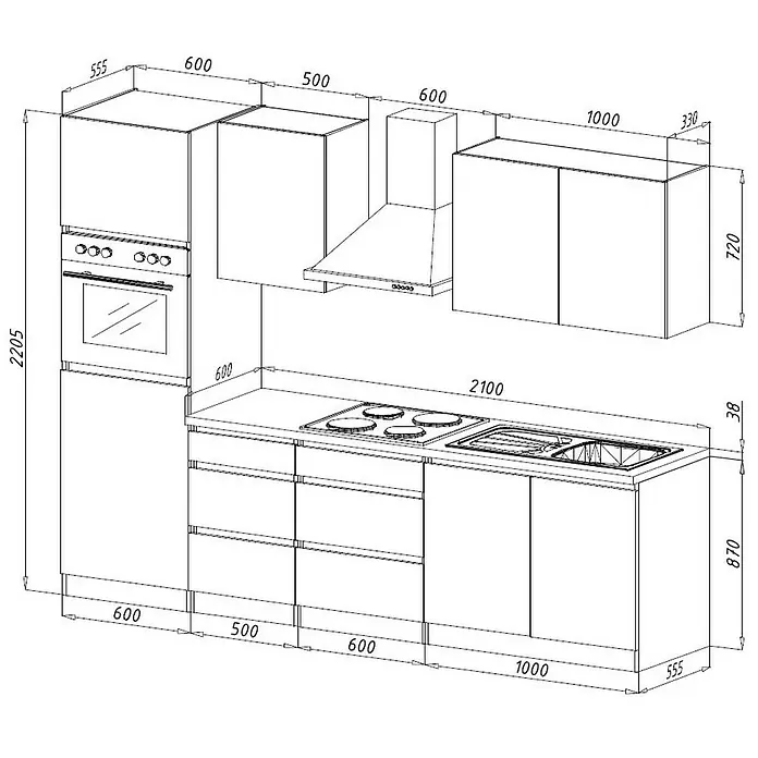 Respekta Premium Küchenzeile GLRP270HWW - Breite: 270 cm, Mit Elektrogeräten, Weiß Hochglanz
