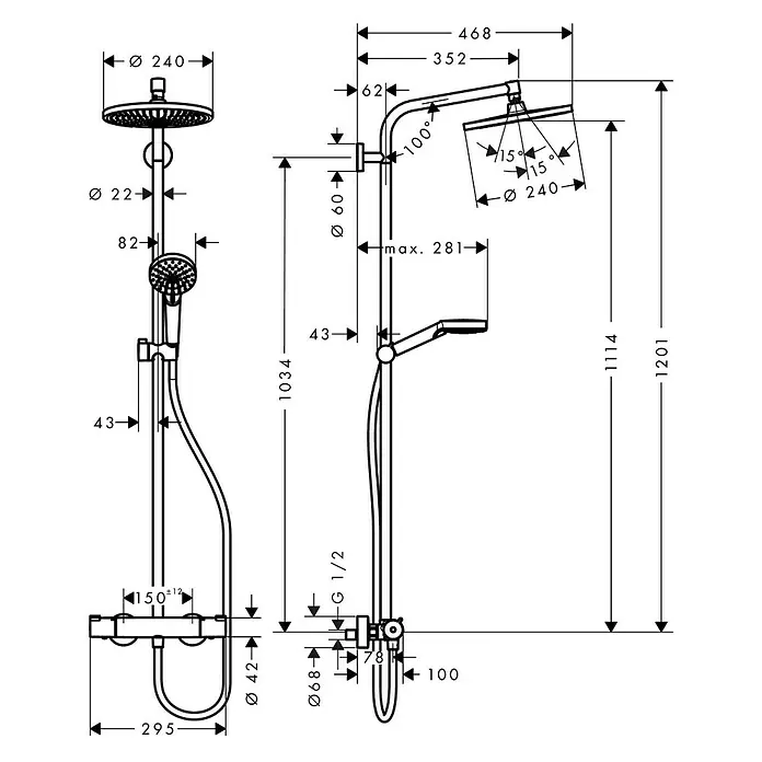 Hansgrohe Crometta Sustav tuš garniture Crometta S 240 Vario - Razmak provrta: 103,4 cm, Broj vrsta mlaza: 2 Kom., Krom