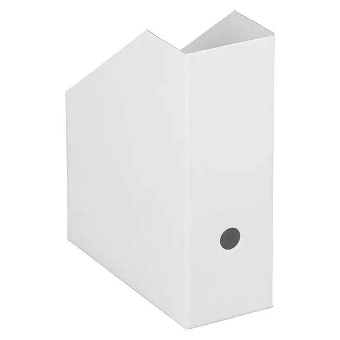 Nips Zeitschriftenbox - L x B x H: 26,5 x 10,5 x 31,5 cm, 5 Stk., Geeignet für: DIN A4, Weiß - Rechte Seitenansicht
