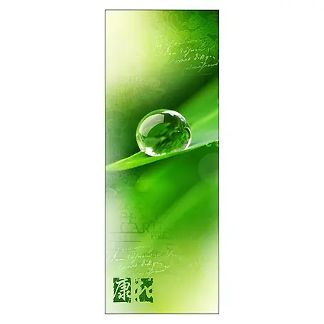 Slika na platnu Young Living