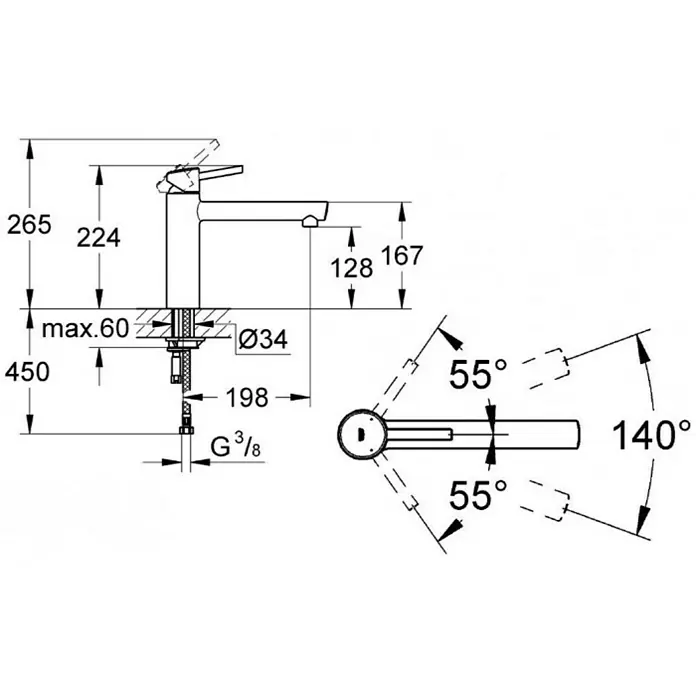 Grohe Concetto Spültischarmatur - Chrom, Glänzend, Schwenkbereich: 140 ° - Detailaufnahme
