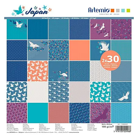 Artemio  Pieza decorativa bloque de hojas Japan