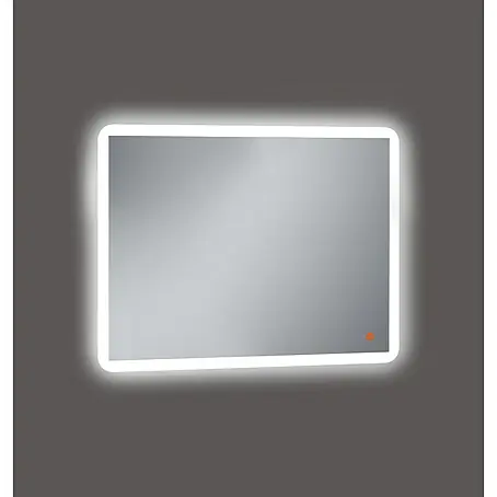 Camargue  Espejo con luz LED Astro