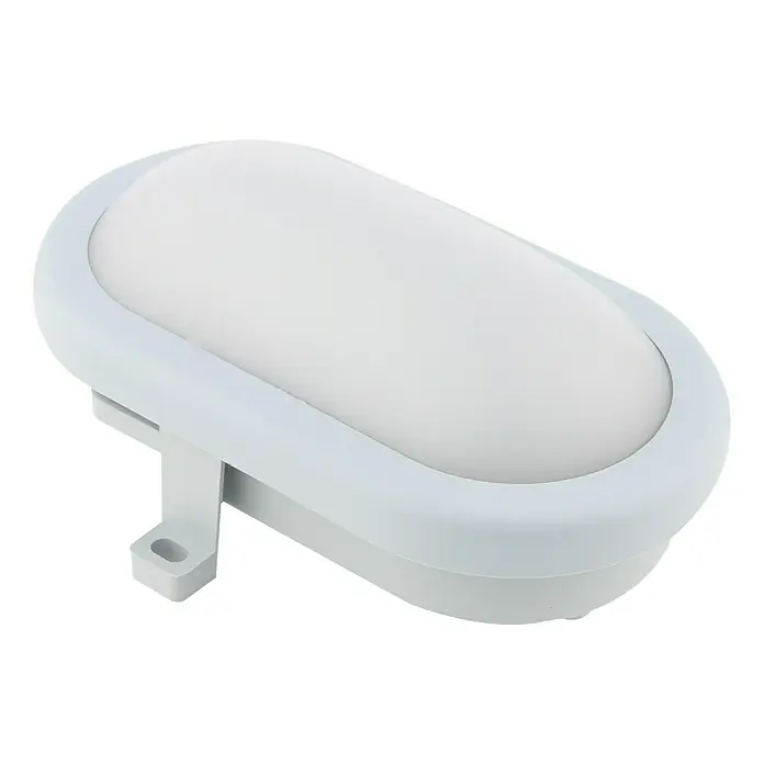 Ritter Leuchten LED stropna svjetiljka - 10 W, D x Š x V: 170 x 115 x 80 mm, Sive boje, Bijele boje dnevnog svjetla - Pogled s lijeve strane