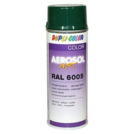 Dupli-Color Aerosol Art Lak za raspršivanje RAL 6005