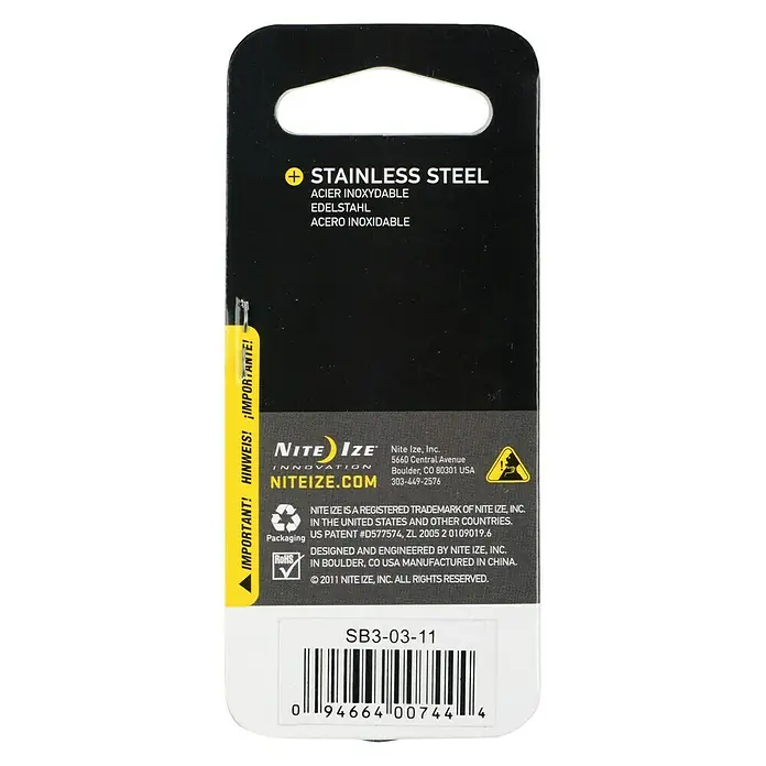 Nite Ize Doppelkarabiner - 67 x 29 mm, Edelstahl, Silber, Zugfestigkeit: 11 kg - Rückansicht