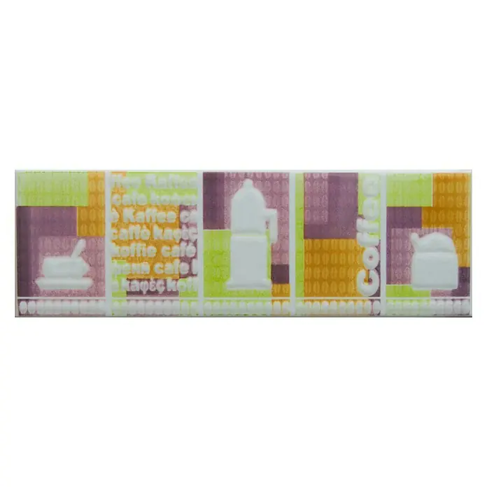 Cenefa Sideral - 25 x 8 cm, Multicolor