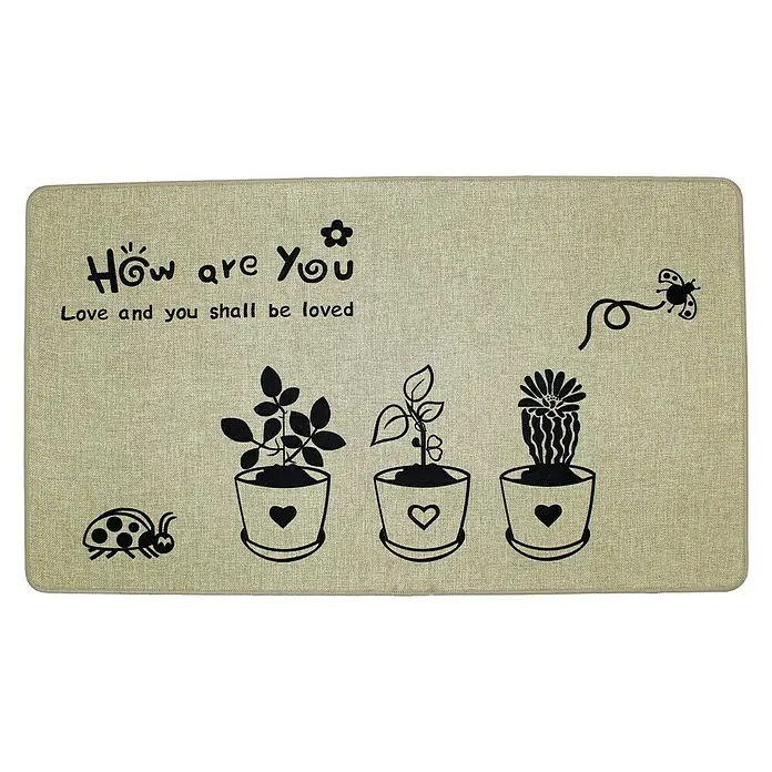 Alfombra de cocina Verona Flowers - Marrón, 70 x 40 cm, Poliéster y caucho
