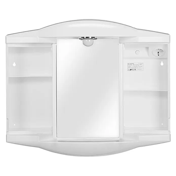 Sieper Spiegelschrank Chico GL - B x H: 62 x 52,6 cm, Mit Beleuchtung, Kunststoff, Weiß - Detailaufnahme
