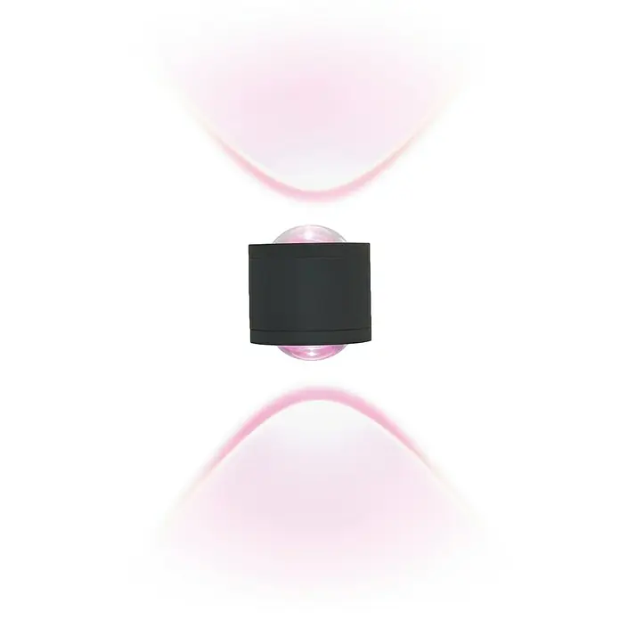Starlux LED-Außenwandleuchte Fano - 10 W, 12 x 9 x 10,5 cm, Anthrazit, IP54