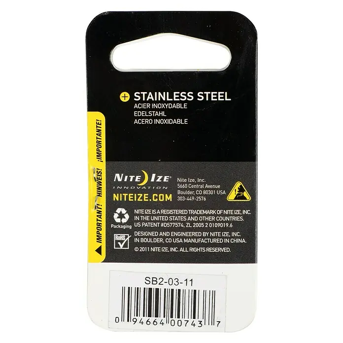 Nite Ize Doppelkarabiner - 50 x 22 mm, Edelstahl, Silber, Zugfestigkeit: 4,5 kg - Rückansicht