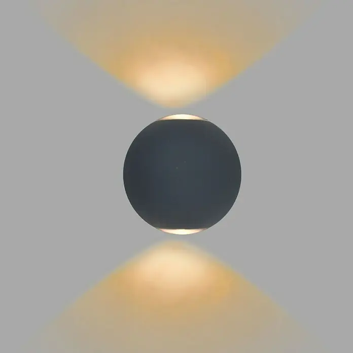 Starlux Vanjska zidna LED svjetiljka Two-Eye - 6 W, 10 x 9 x 10,5 cm, Crne boje, IP54