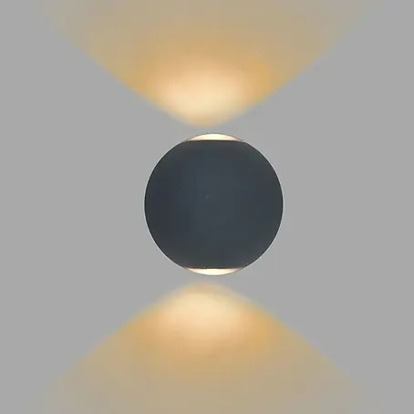Starlux  Vanjska zidna LED svjetiljka Two-Eye