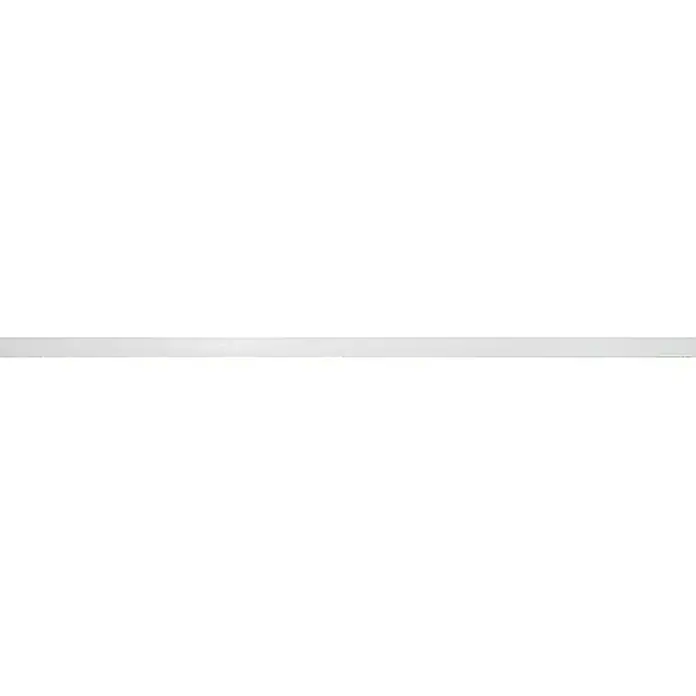 Wandleiste CU - Länge: 200 cm, Weiß - Vorderansicht