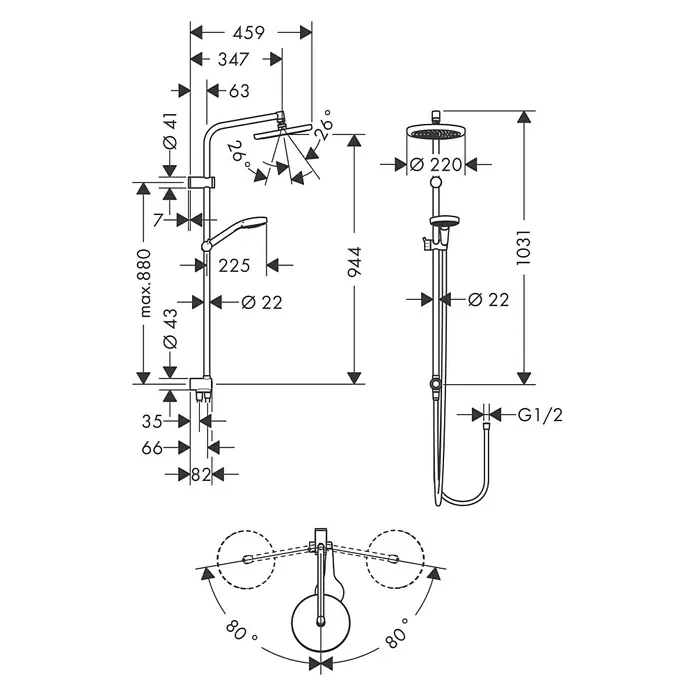 Hansgrohe Sustav tuš garniture My Select S Showerpipe 220 - Razmak provrta: 88 cm, Broj vrsta mlaza: 3 Kom., Krom
