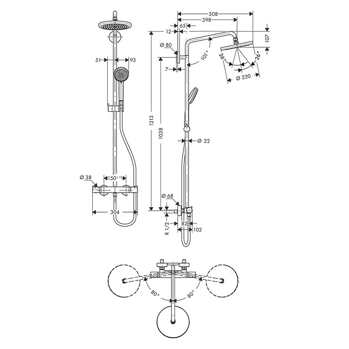 Hansgrohe Douchesysteem Croma Showerpipe 220 - Gatafstand: 103,8 cm, Aantal straalsoorten: 4 st., Chroom