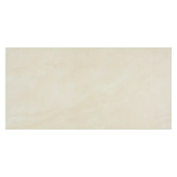 Momastela Feinsteinzeugfliese New Stefy - L x B: 61,4 x 30,7 cm, Beige, Glasiert - Draufsicht