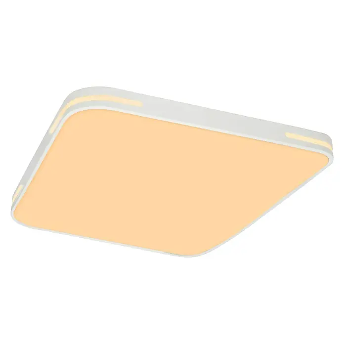 Lavida LED-Deckenleuchte Optimum Square - 55 W, L x B x H: 52 x 52 x 6,2 cm, Weiß