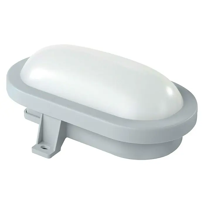 Ritter Leuchten LED-Außenwandleuchte - 10 W, Grau, IP54