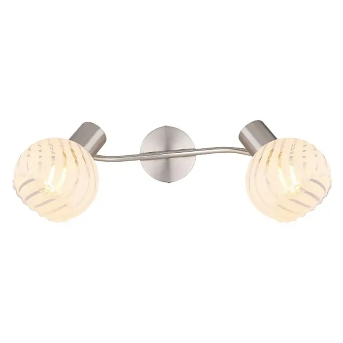 Globo Deckenstrahler Willy - 80 W, L x B x H: 36 cm x 19 cm x 192 mm, E27 - Vorderansicht