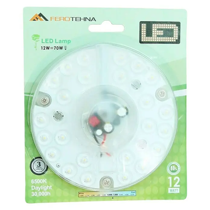 Ferotehna LED modul - 12 W, Bijele boje dnevnog svjetla, Ø x V: 12,2 x 1 cm - Pogled sprijeda