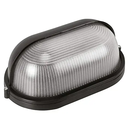 Vanjska zidna LED svjetiljka Lumera