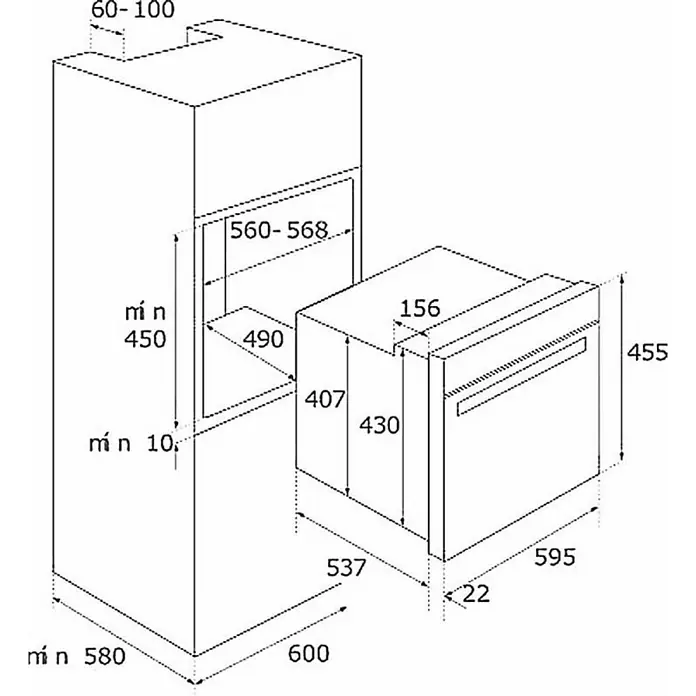 Teka Horno empotrado compacto HSC 635 - Número de tipos de calentamiento: 8 ud., Volumen horno: 44 l