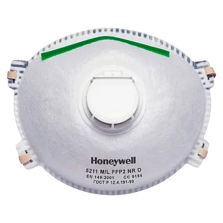 Zaštitna maska FFP2 Honeywell 5211