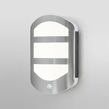 Osram Endura Style LED-Außenwandleuchte Plate Wall